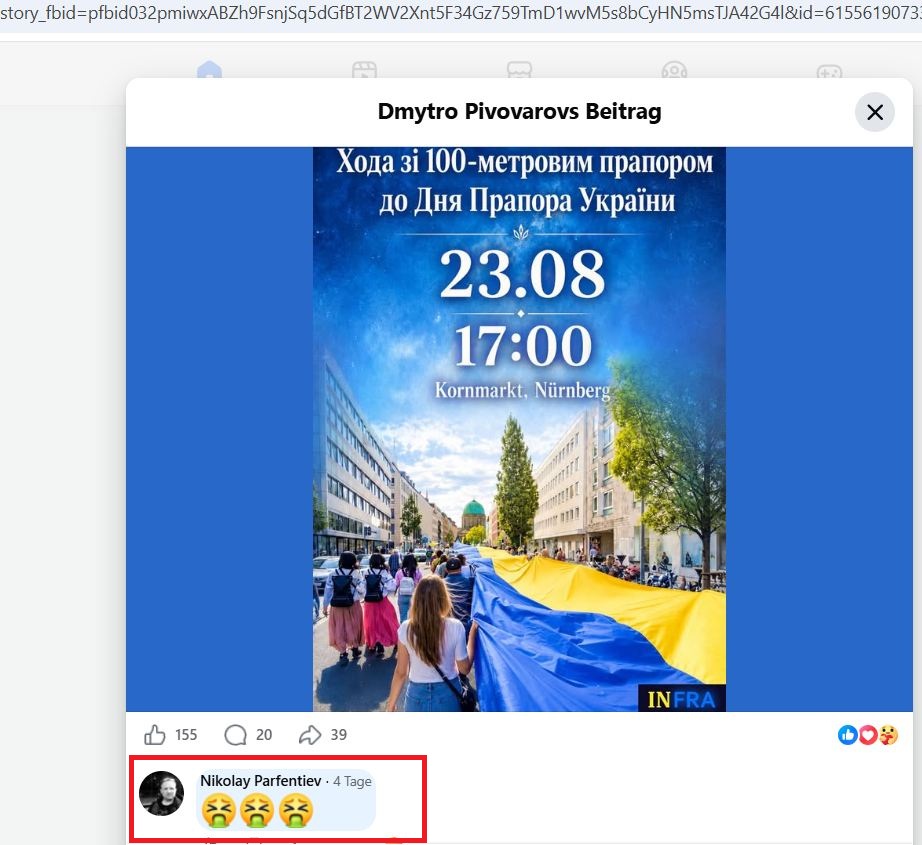 Parfentyev_Nikolay_001__SoR_031__-FB.jpg Parfentyev_Nikolay_001__SoR_031__-FB.jpg